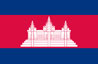 CAMBODIA CONSEIL CONSTITUTIONNELLE